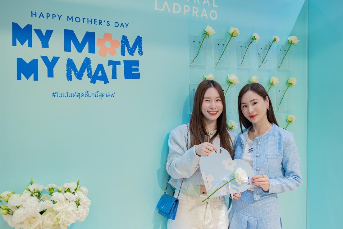 เซ็นทรัลพัฒนาสร้างปรากฏการณ์วันแม่! ‘My Mom, My Mate’  ยอดใช้จ่ายพุ่ง 