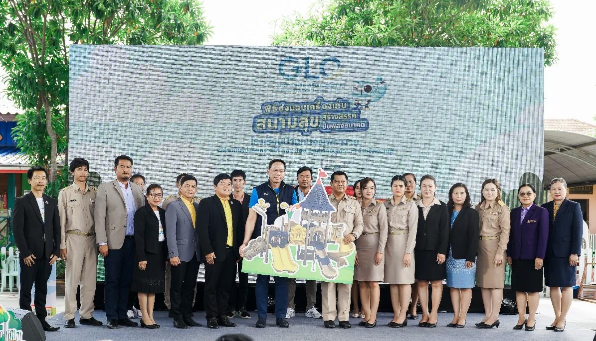 สำนักงานสลากฯ ส่งมอบ “สนามสุขสร้างสรรค์ ปั้นพลังอนาคต” สร้างพื้นที่สร้างสรรค์เพื่อเยาวชน