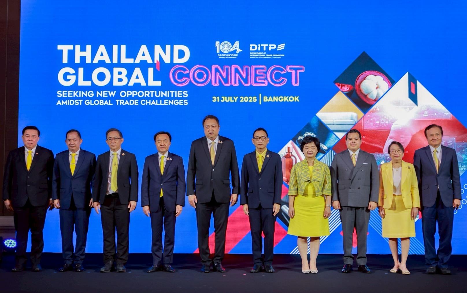 ดันส่งออก! พาณิชย์จับคู่ธุรกิจรับศึกภาษีสหรัฐฯ สร้าง 800 ล.