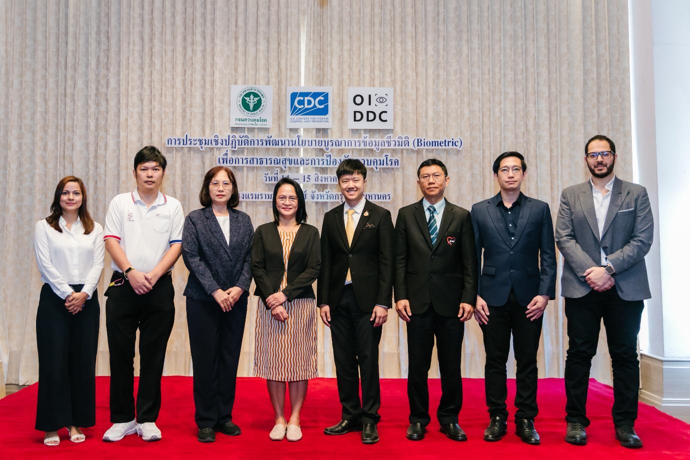 กรมควบคุมโรค ผนึกภาคีเครือข่าย เร่งใช้ไบโอเมตริกยกระดับสุขภาพแรงงานต่างด้าว 4 มิติเร่งด่วนสู่เป้าหมาย 