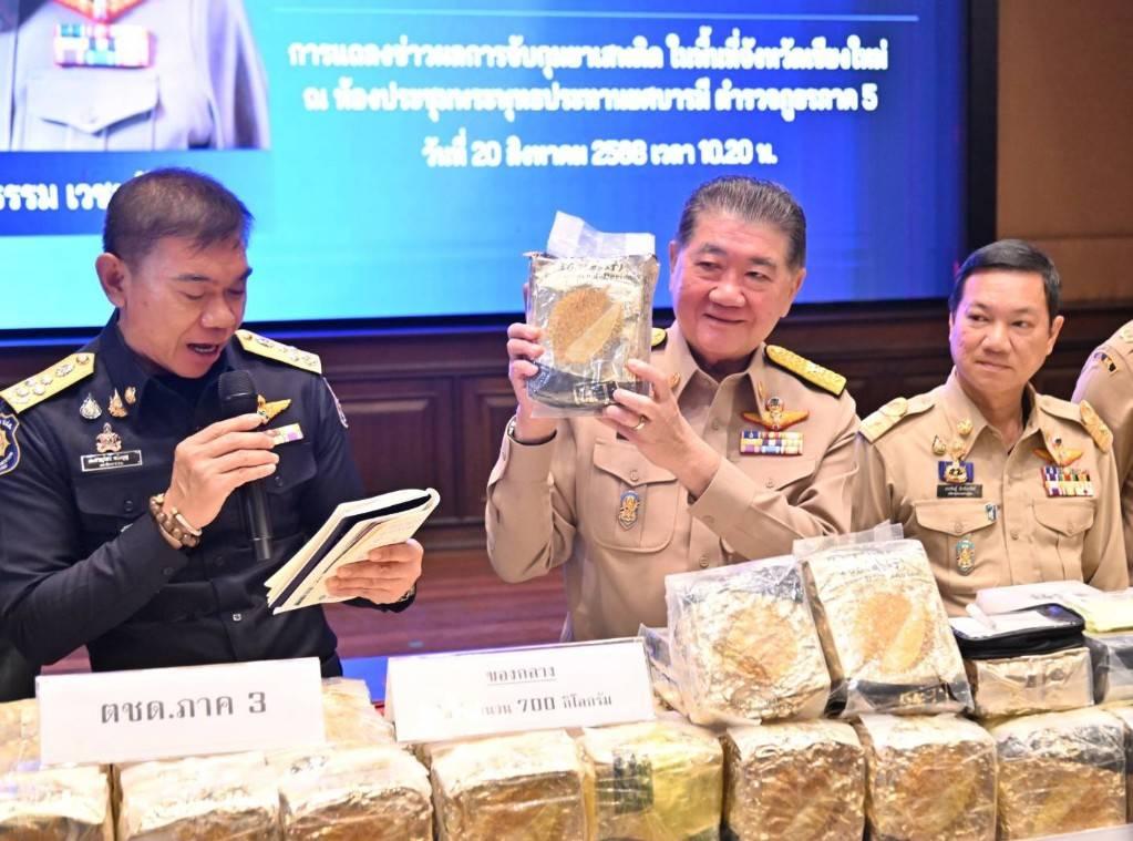 “ภูมิธรรม” แถลงข่าวจับกุมยาไอซ์ 700 กก. ย้ำทุกหน่วยร่วมมือกวาดล้างยาเสพติดอย่างต่อเนื่อง
