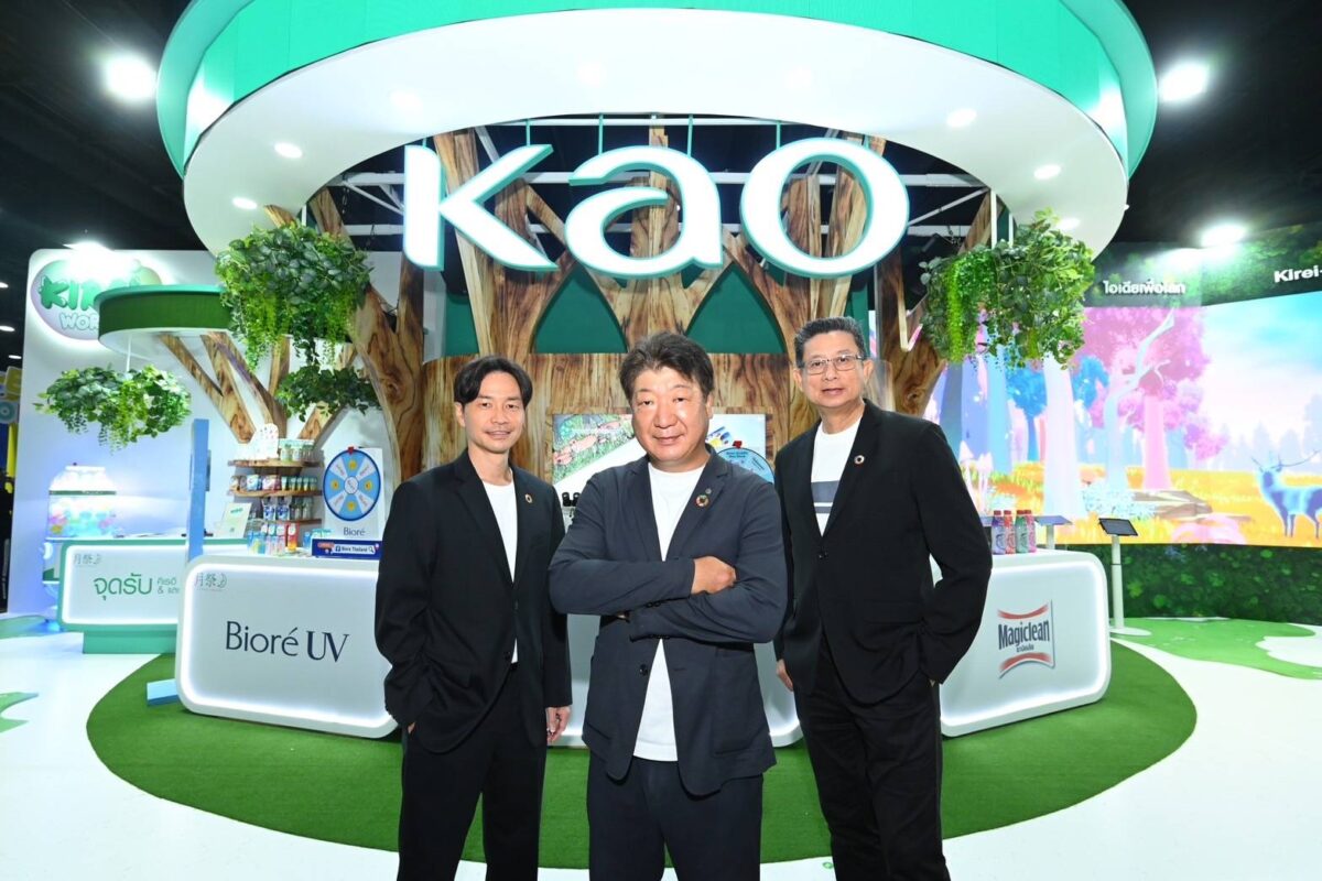 คาโอเปิดโลก “Kirei World” ร่วมสร้างโลกที่ยั่งยืน ในงาน NST Fair 2025