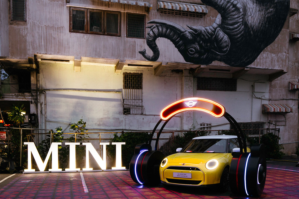 MINI Experience