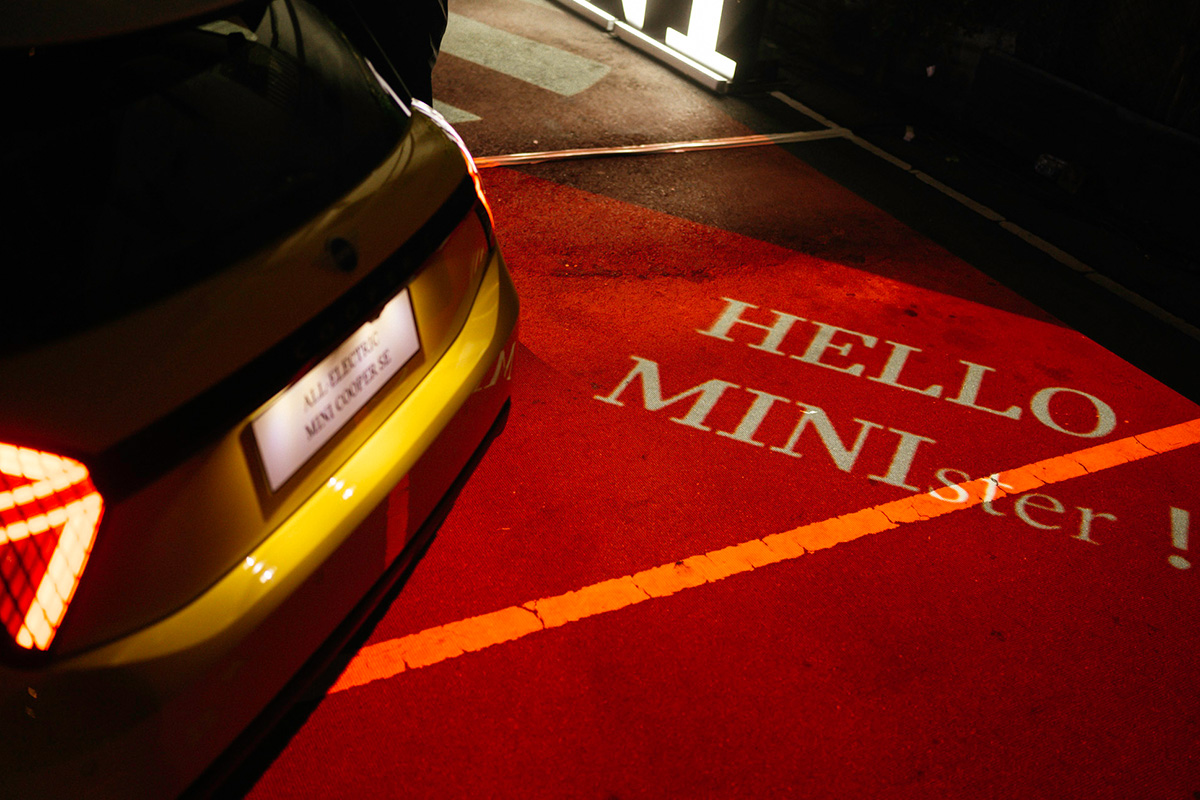 MINI Experience