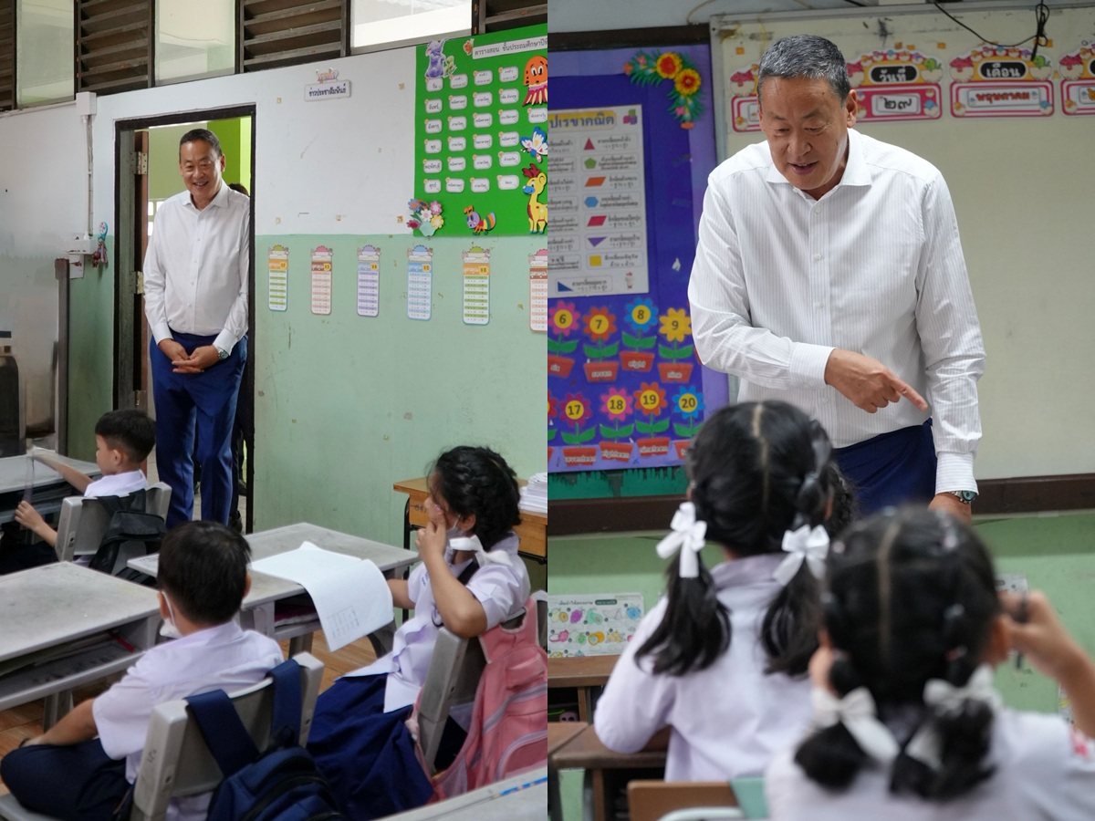 เศรษฐา-มูลนิธิเสริมกล้า ช่วยเหลือวีรบุรุษ มอบทุนการศึกษา 6 ครอบครัว