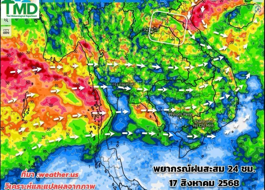 กรมอุตุนิยมวิทยา วันนี้ เตือนฝนกระจาย-ตกหนัก 70-80% ของพื้นที่