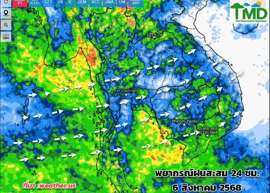 กรมอุตุฯเตือน “19 จังหวัด” ในภาคเหนือ-ใต้-อีสาน รับมือฝนตกหนัก-ลมแรง