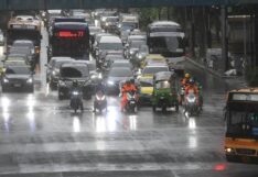 ฝนตก
