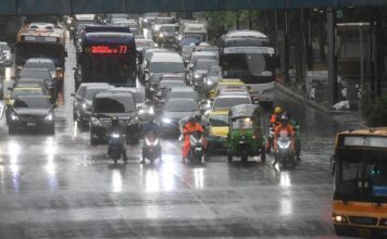 ฝนตก