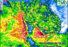 พยากรณ์ฝนสะสม วันที่ 12 สิงหาคม 2568