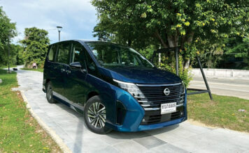 Nissan SERENA e-POWER