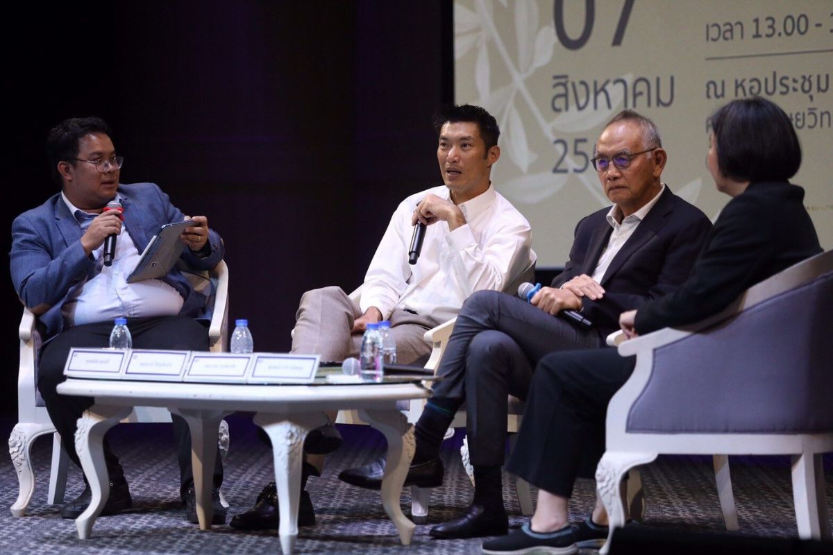 ธนาธร ชี้ ขัดแย้งการเมืองทำเศรษฐกิจพังมา 20 ปี ไม่มีใครเอาเวลามาผลักดันประเทศ