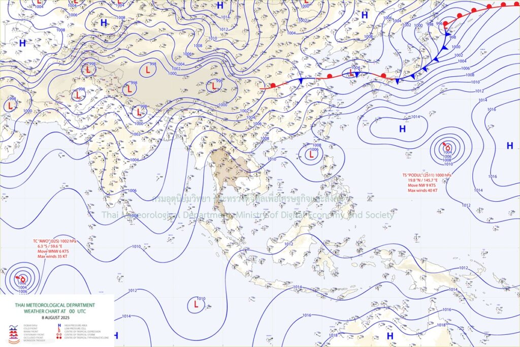 แผนที่อากาศผิวพื้น : มีหย่อมความกดอากาศต่ำปกคลุมบริเวณประเทศลาว และเวียดนามตอนบน และมีพายุชื่อ PODUL อยู่ทางฝั่งมหาสมุทรแปซิฟิก