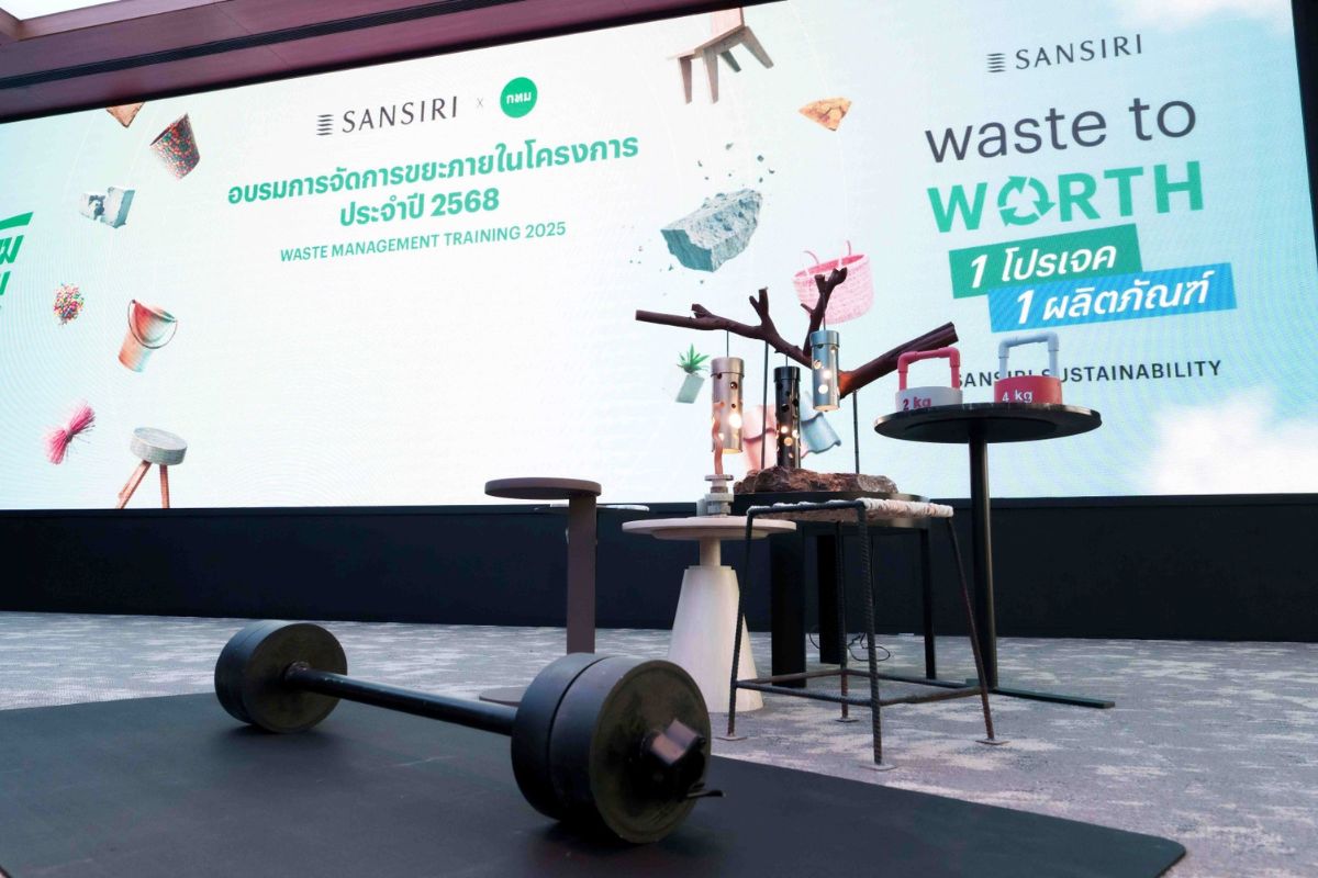 แสนสิริ ผนึก กทม. สร้างเมืองยั่งยืนด้วยโครงการ #WasteToWorth