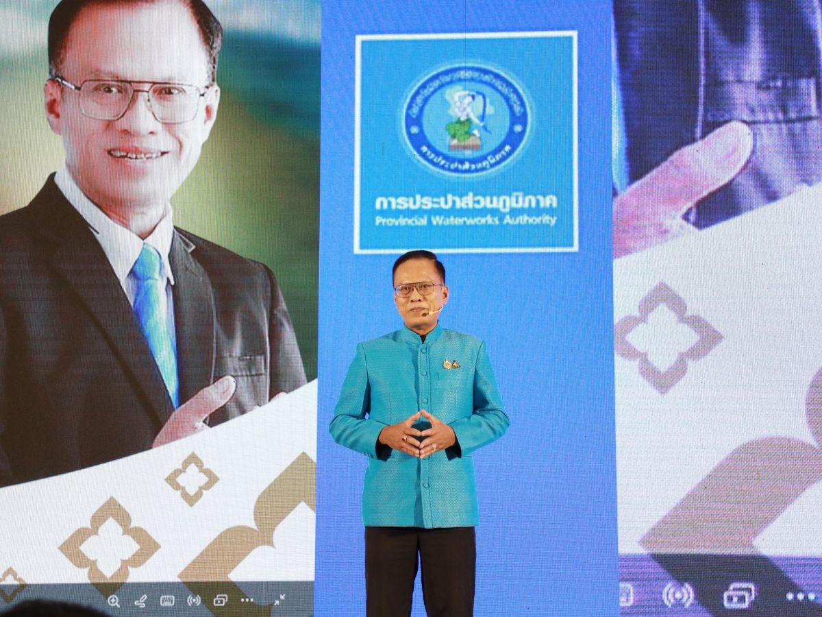 ผู้ว่าการกปภ. ผุดแนวคิด ตั้ง “สถาบันประปาวิวัฒน์” ยกระดับน้ำประปาไทยทั่วประเทศ