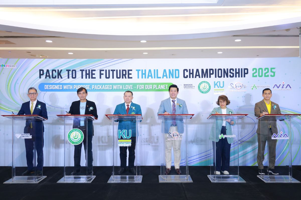 6 หน่วยงาน เปิดเวทีแข่งขันออกแบบบรรจุภัณฑ์ เพื่อสังคมที่ยั่งยืน