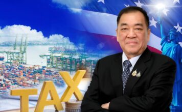 ดร.พจน์ อร่ามวัฒนานนท์