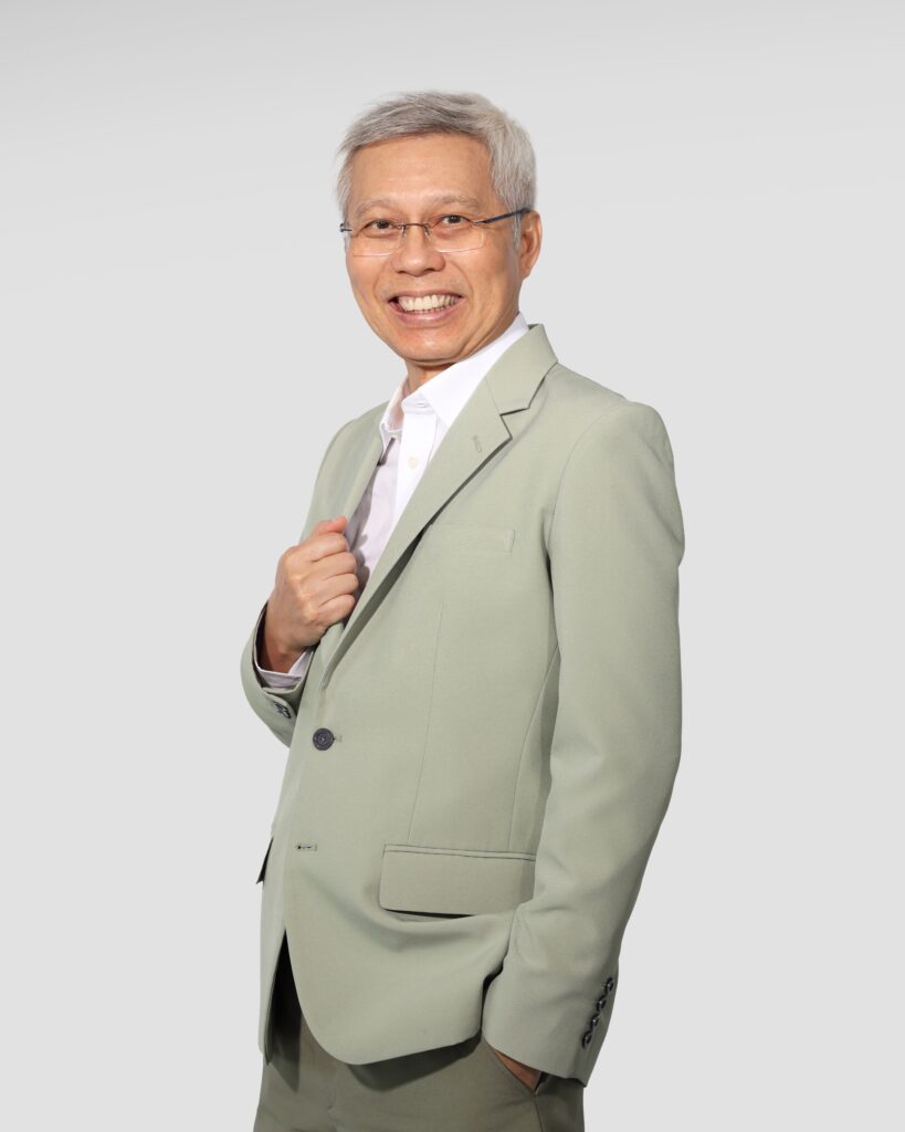 เจริญอุตสาหกรรม