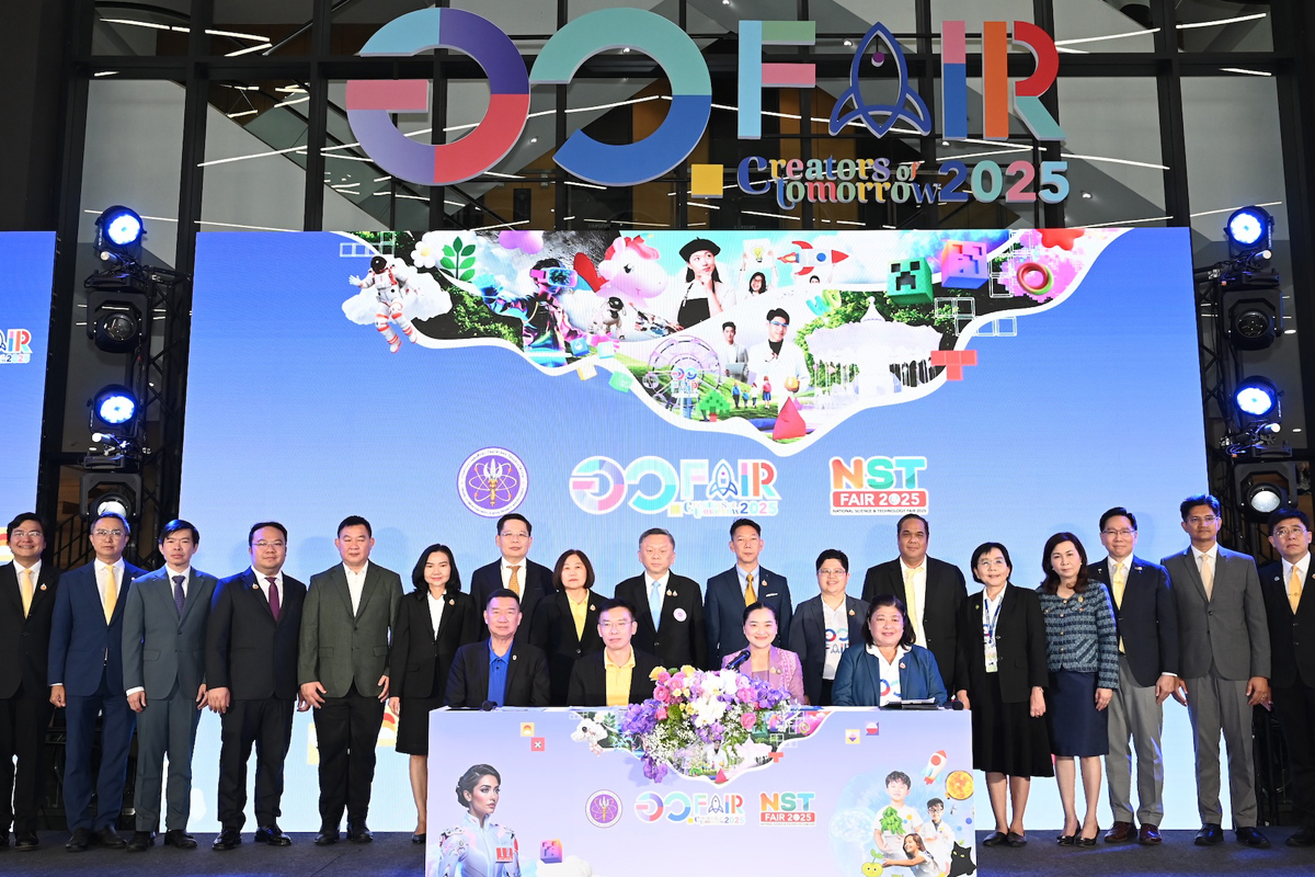 อว.จัด 2 งานใหญ่แห่งปี “อว.แฟร์ 2025” และ “มหกรรมวิทยาศาสตร์ฯ”