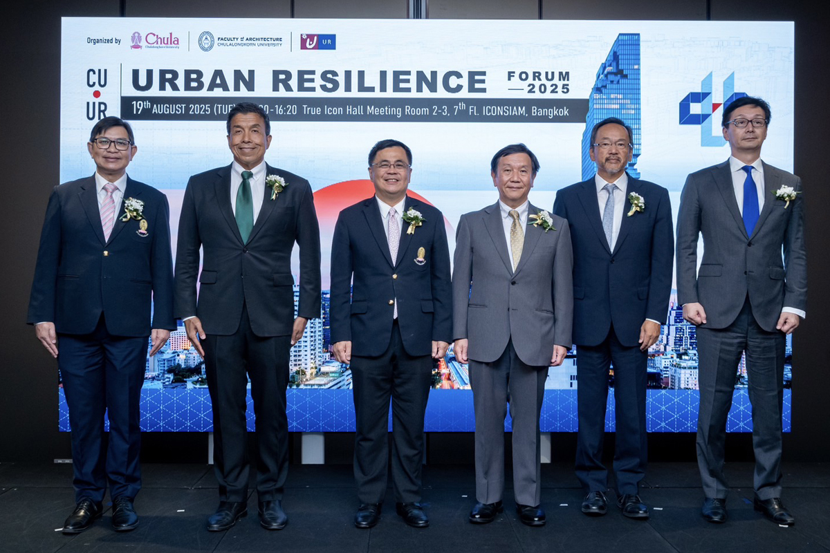ม.จุฬาฯ จับมือ “UR” จากญี่ปุ่นจัดงานฟอรั่มแก้ไขปัญหา-พัฒนาเมืองในไทย