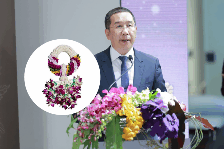 .นำร่อง พวงมาลัยจากเกษตรแปลงใหญ่ สั่งซื้อออนไลน์ได้แล้ว.