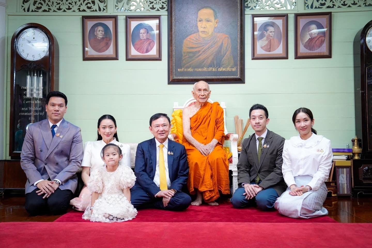 สังคมหน้า 14 : “การเมือง” ปัญหาวนเวียนเป็น “งูกินหาง”
