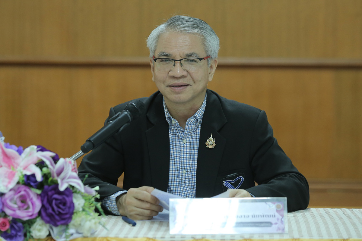 ศ.ดร.องอาจ นัยพัฒน์