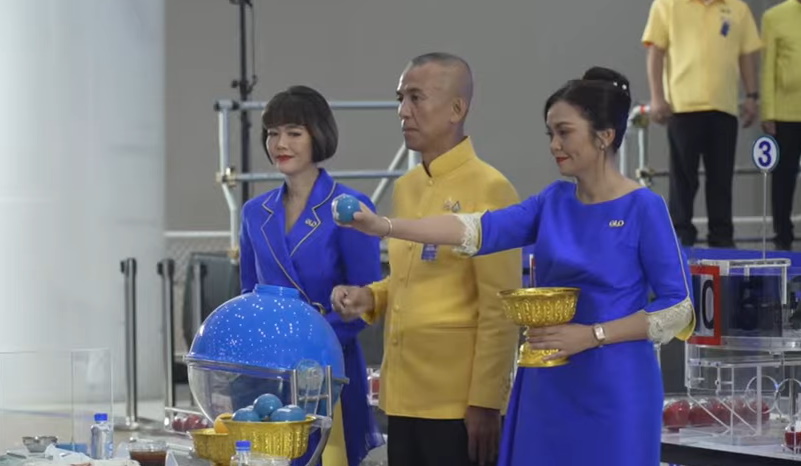 ถ่ายทอดหวย งวด 1 กันยายน 68 ตราด