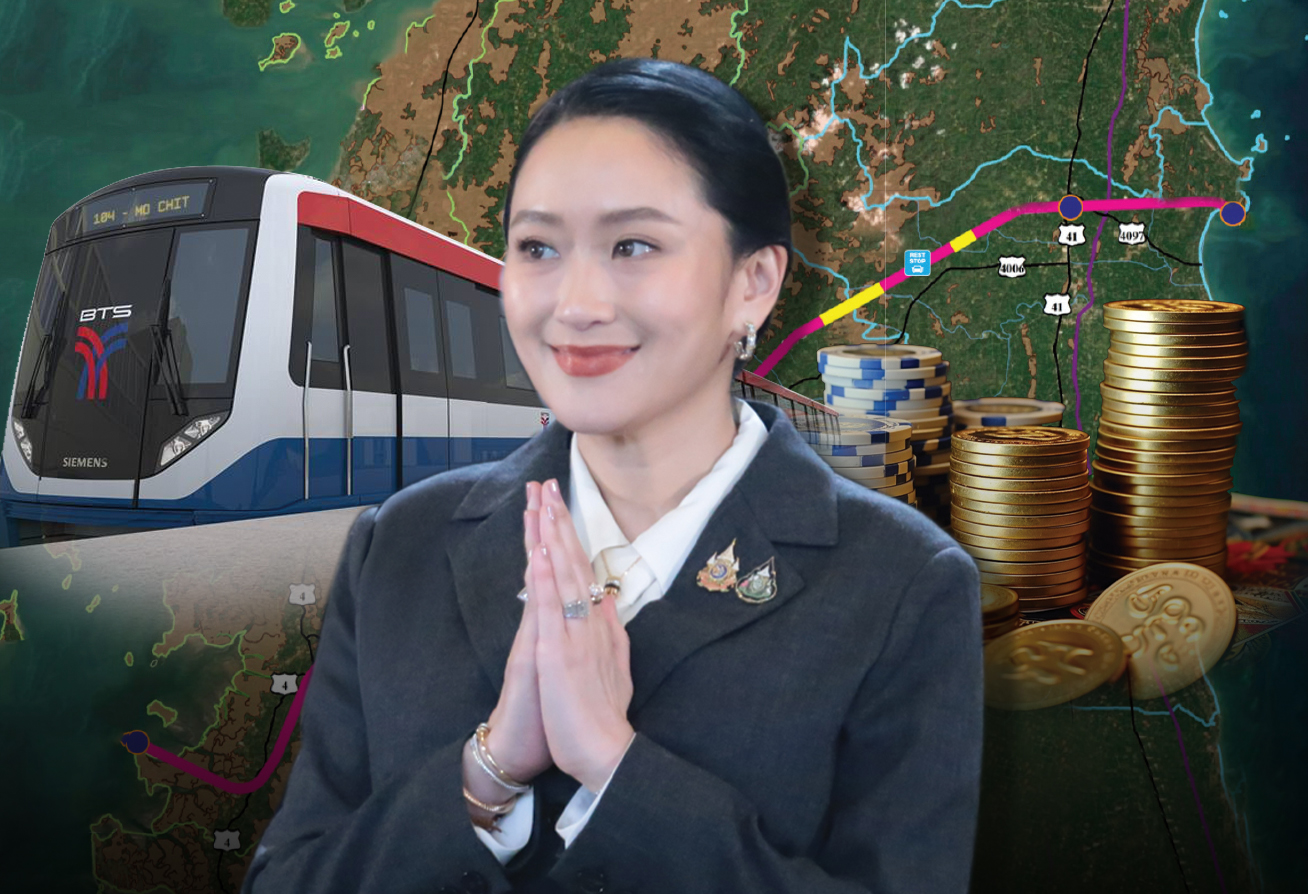 นโยบายเรือธง ‘เพื่อไทย’ ไปไม่สุด จับตาแลนด์บริดจ์-กาสิโนสะดุด