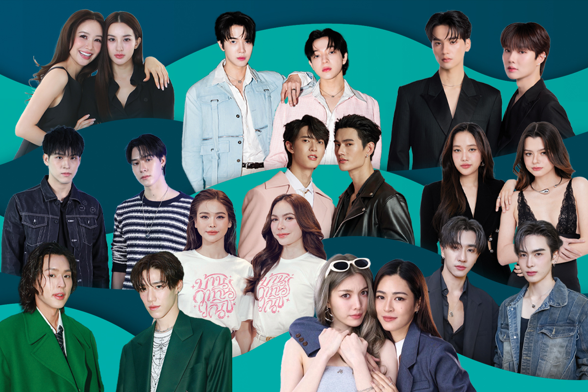 ‘เครือมติชน’ จัดบิ๊กอีเวนต์ มอบรางวัลคนบันเทิง 13 ก.ย.
