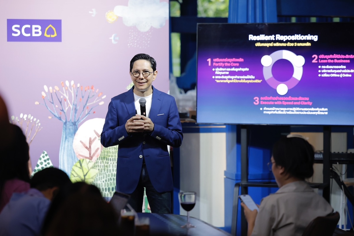 SCB ลดขนาดองค์กร ปรับ ‘พนักงาน-สาขา’ สู้เกม Virtual Bank
