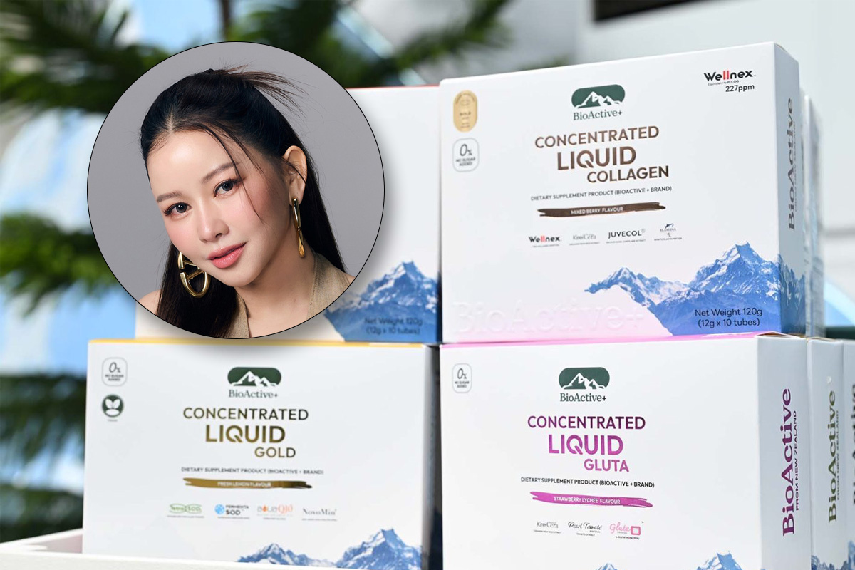 ‘BioActive+’ ปูพรมสินค้าลงเชนบิวตี้สโตร์-ร้านสะดวกซื้อ