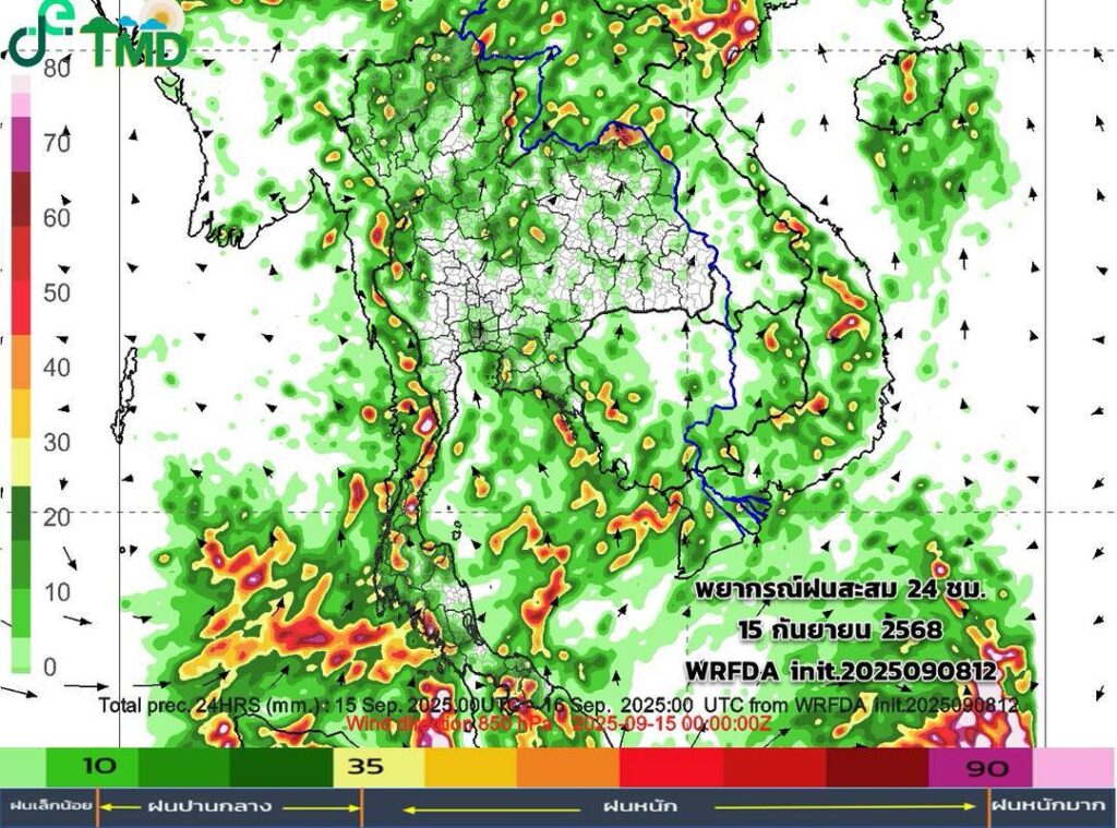 พยากรณ์ฝนสะสม วันที่ 15 กันยายน 2568