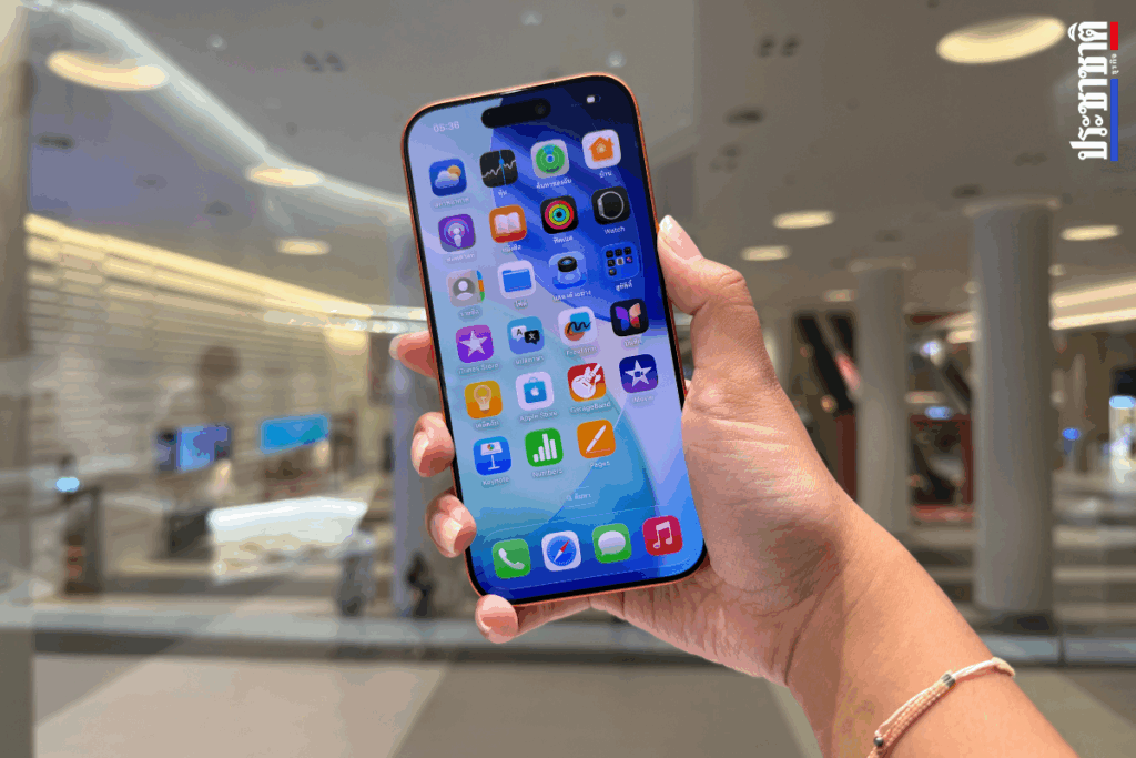 iPhone 17 Pro