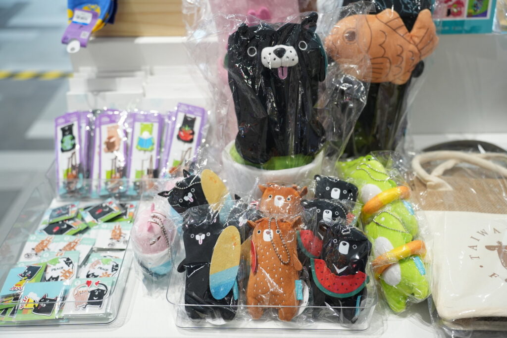 TAICCA ไต้หวัน 