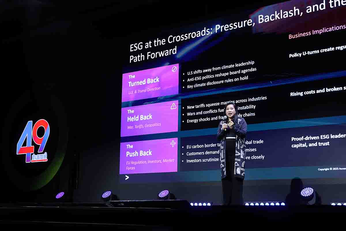 ปฐมา จันทรักษ์ แม่ทัพ ‘เอคเซนเชอร์’ จาก ESG สู่กลยุทธ์ Resilience