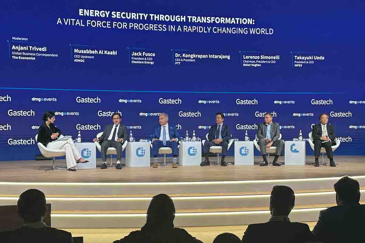 Gastech สู่ 2026