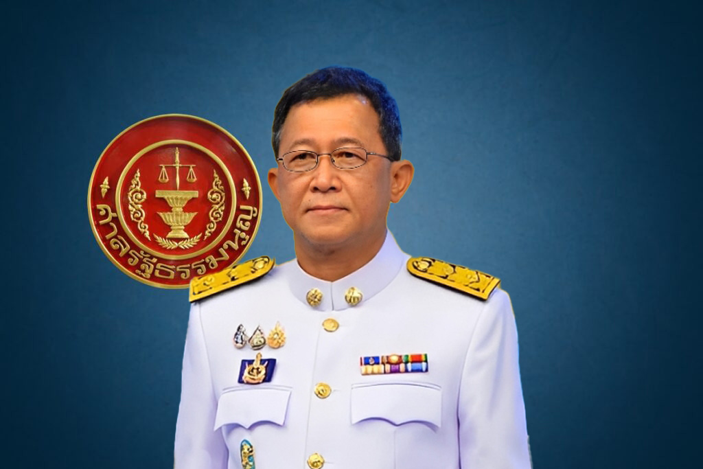 โปรดเกล้าฯ “สราวุธ ทรงศิวิไล” เป็นตุลาการศาล รธน. แทน “ปัญญา อุดชาชน”