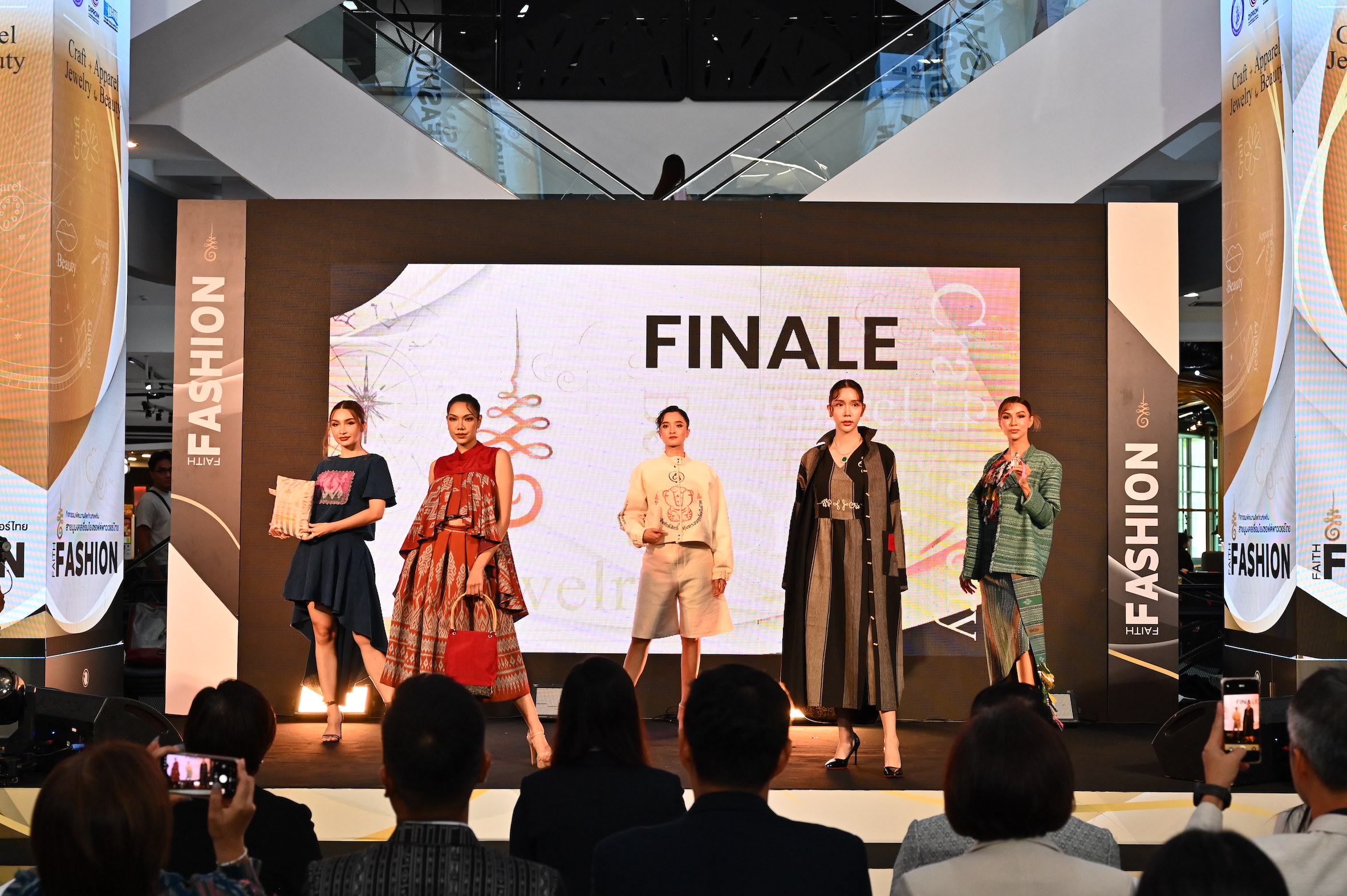 DIPROM ปั้นโปรเจ็กต์แฟชั่นสายมู เชื่อมซอฟต์พาวเวอร์ สร้างมูลค่า 100 ล้าน