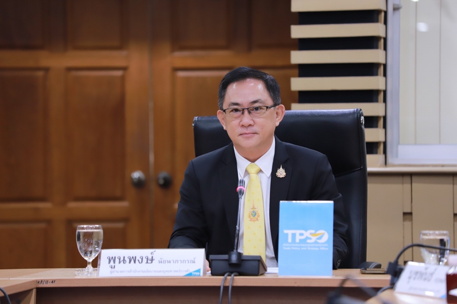 พูนพงษ์ นัยนาภากรณ์