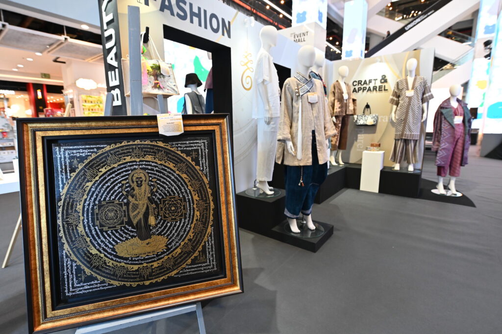 DIPROM ปั้นโปรเจ็กต์แฟชั่นสายมู เชื่อมซอฟต์พาวเวอร์ สร้างมูลค่า 100 ล้าน