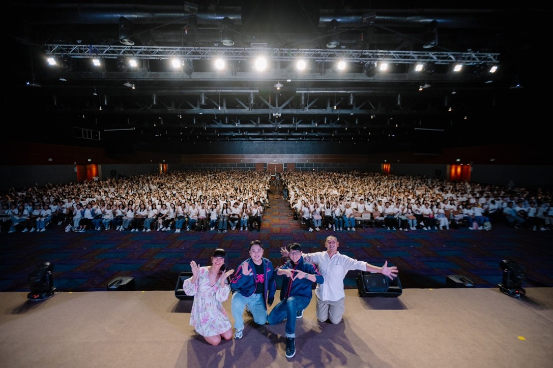 ออมสิน ปลุกพลังการออม Gen Z จัดโรดโชว์