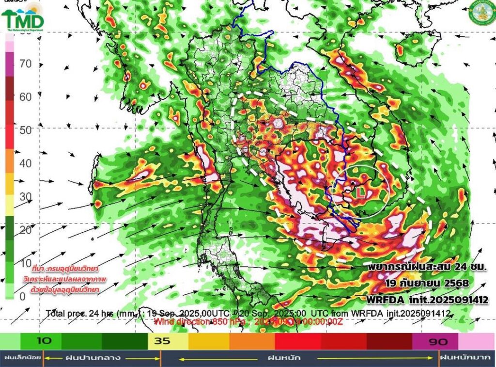 พยากรณ์ฝนสะสม วันที่ 19 กันยายน 2568