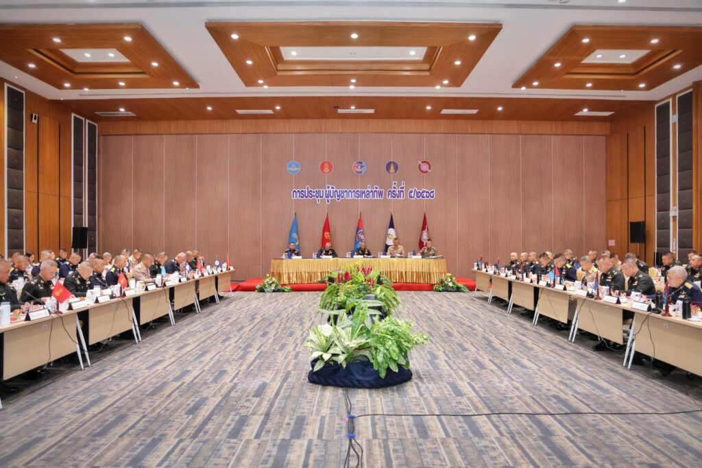 ผบ.เหล่าทัพ ประชุม