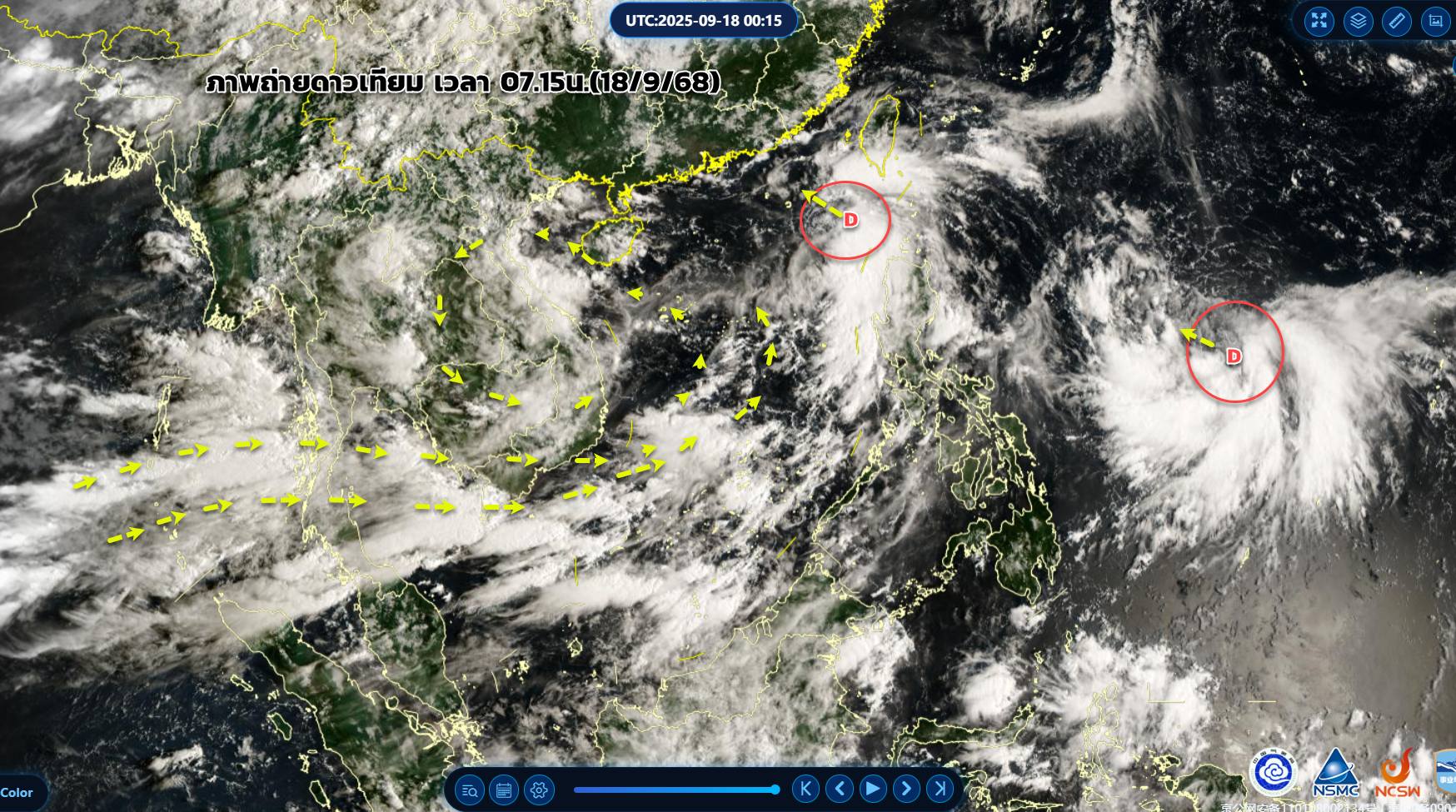 กรมอุตุฯเตือน พายุดีเปรสชั่นลูกใหม่-ฝนตกหนักช่วง 18-20 ก.ย.นี้