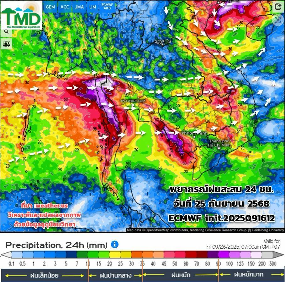 กรมอุตุฯพยากรณ์ฝนสะสม วันที่ 25 ก.ย.2568