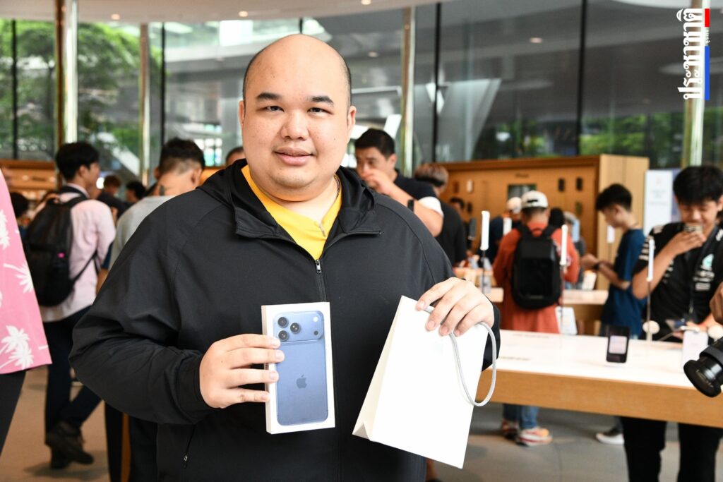 iPhone 17