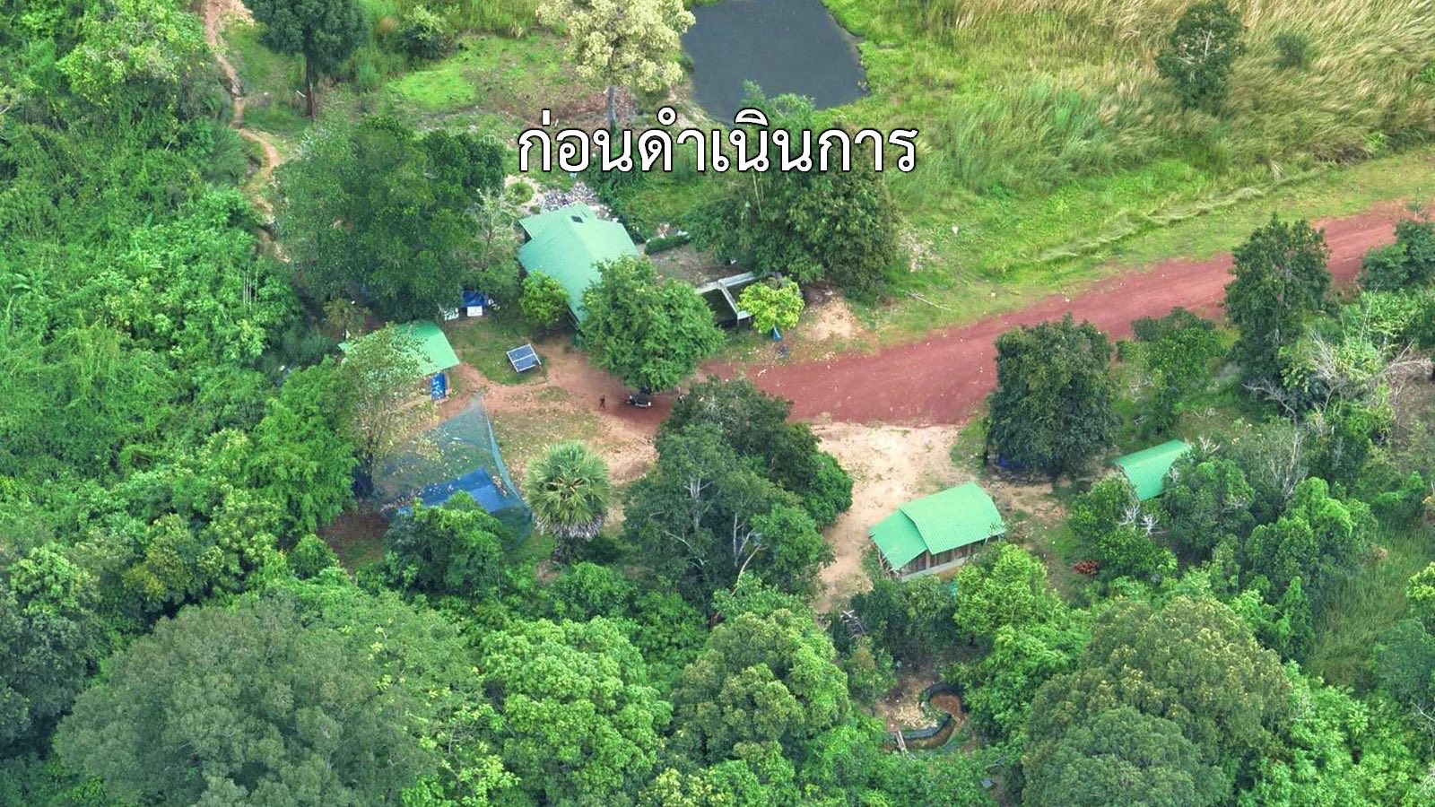 ภาพจาก : กองทัพเรือ Royal Thai Navy