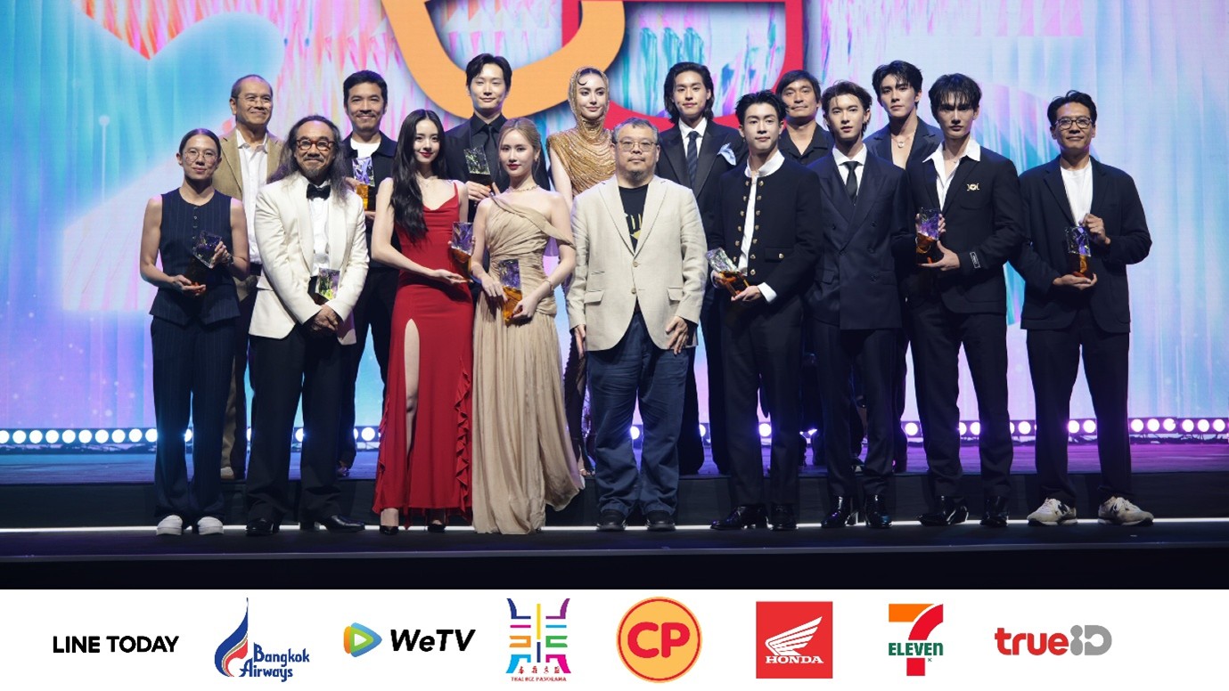 ‘FEED X KHAOSOD AWARDS 2025’ งานประกาศรางวัลสุดยิ่งใหญ่ ยกระดับเวทีเกียรติยศของวงการบันเทิงไทย