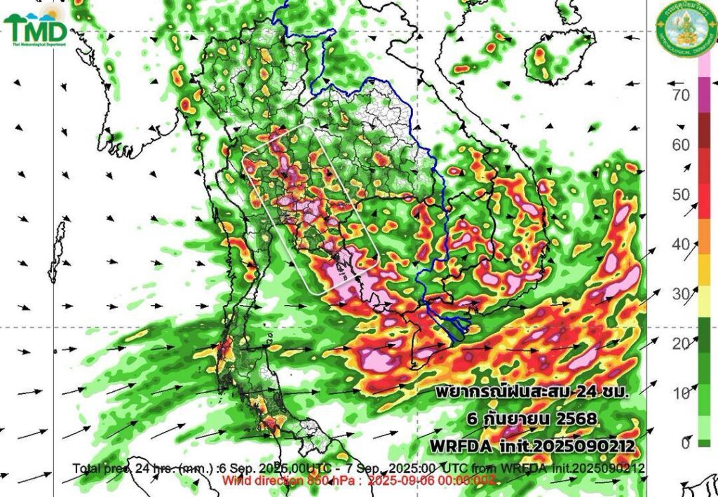 พยากรณ์ฝนสะสม วันที่ 6 กันยายน 2568